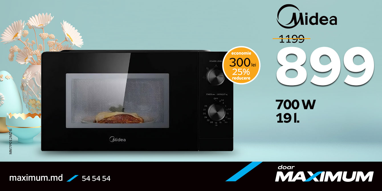 Microunda Midea