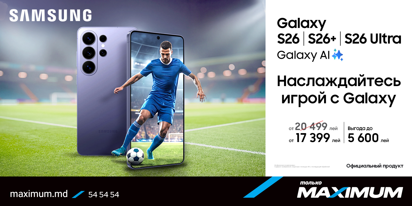samsung galaxy a26