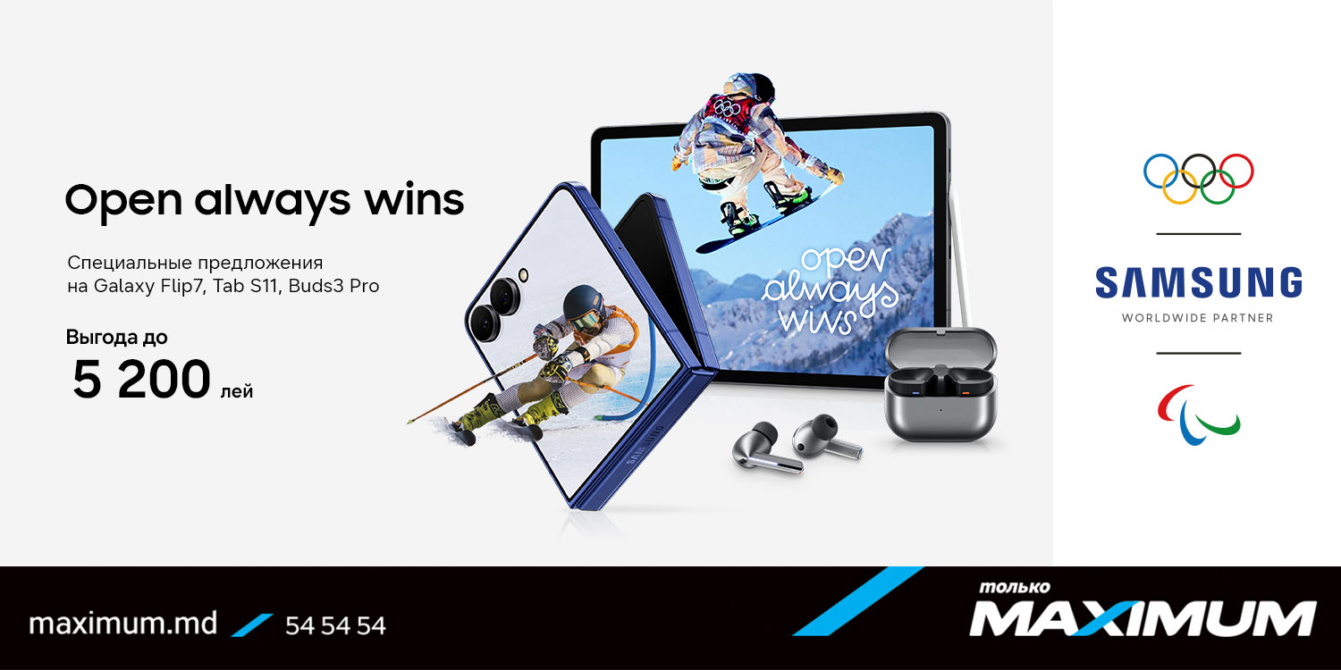 Samsung смартфоны, и наушники