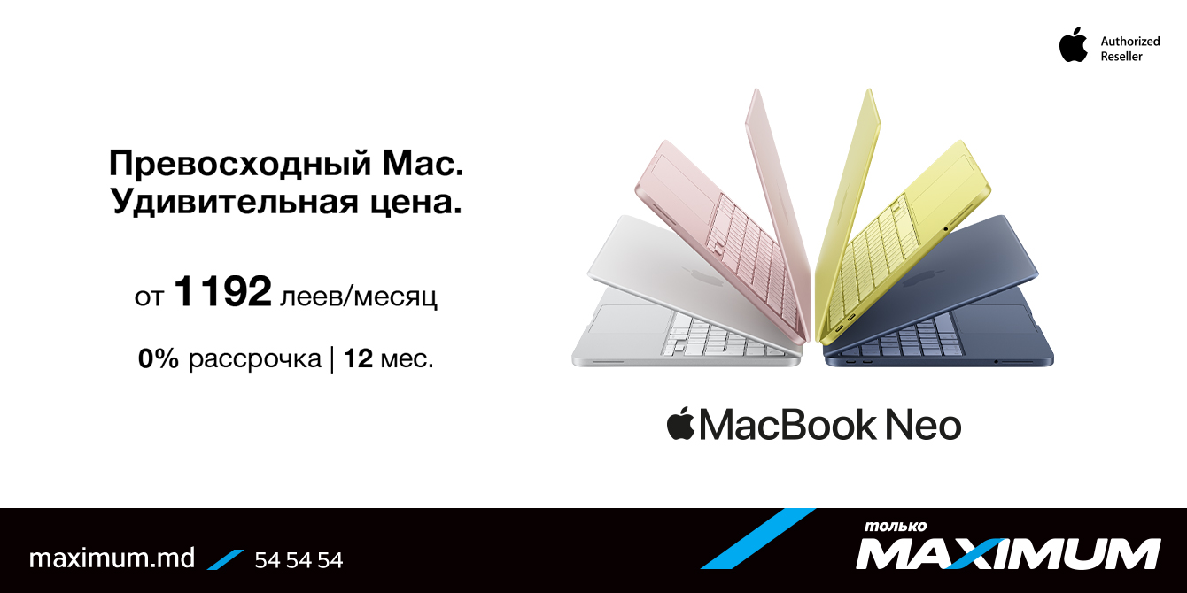MacBook Neo новый уровень Apple по доступной цене