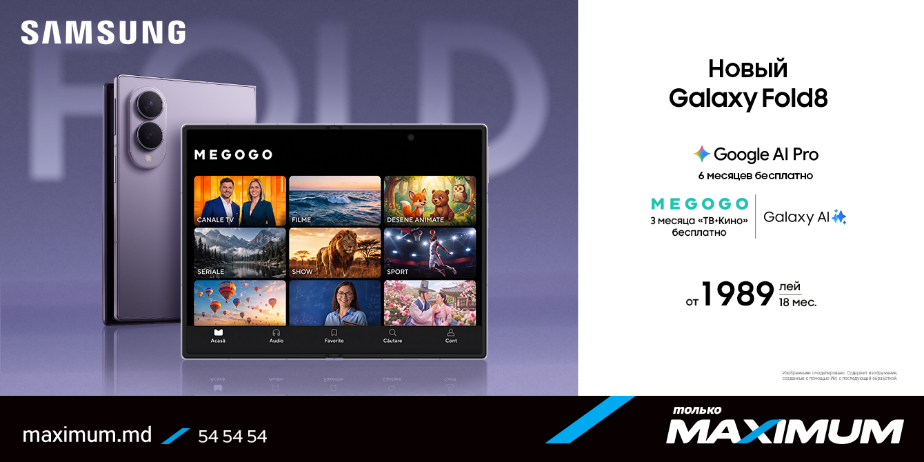 Samsung galaxy Fold 8