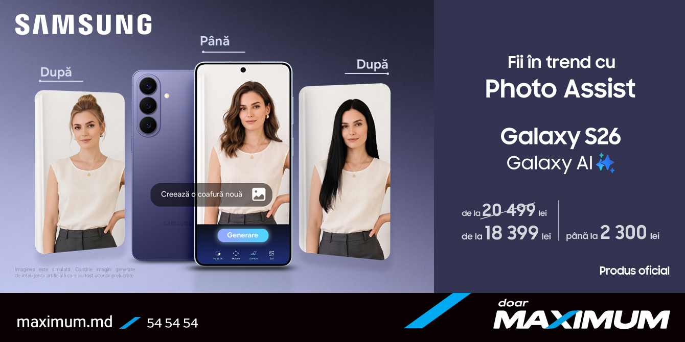 Samsung Galaxy S26