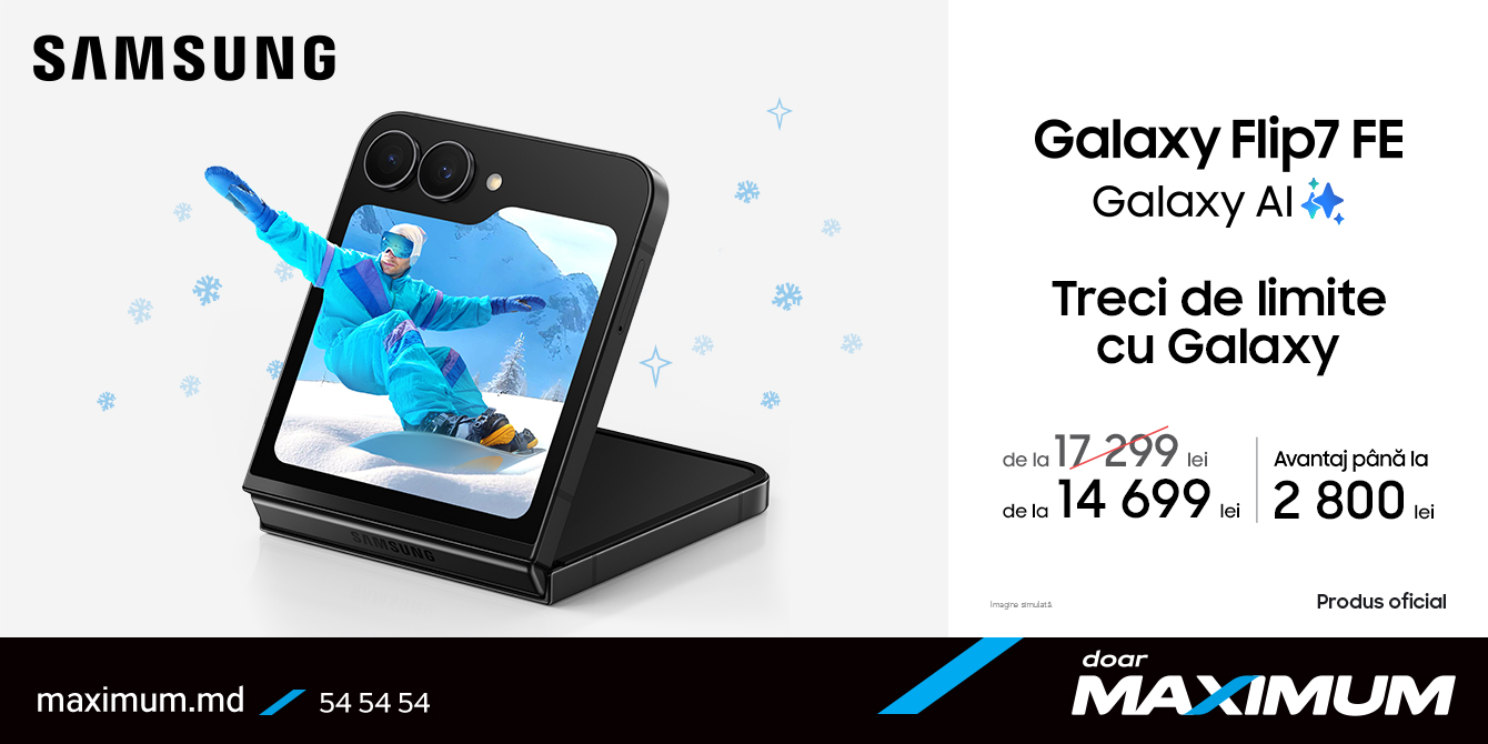 Samsung GSM Love Season