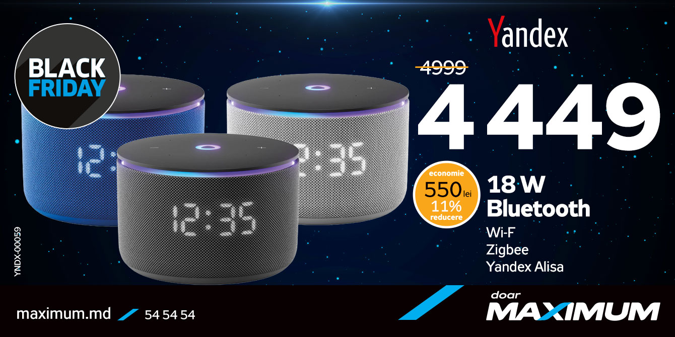 Black Friday