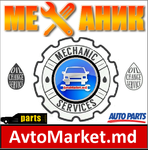 Avtomarket