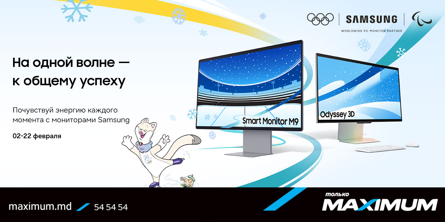 Мониторы Samsung