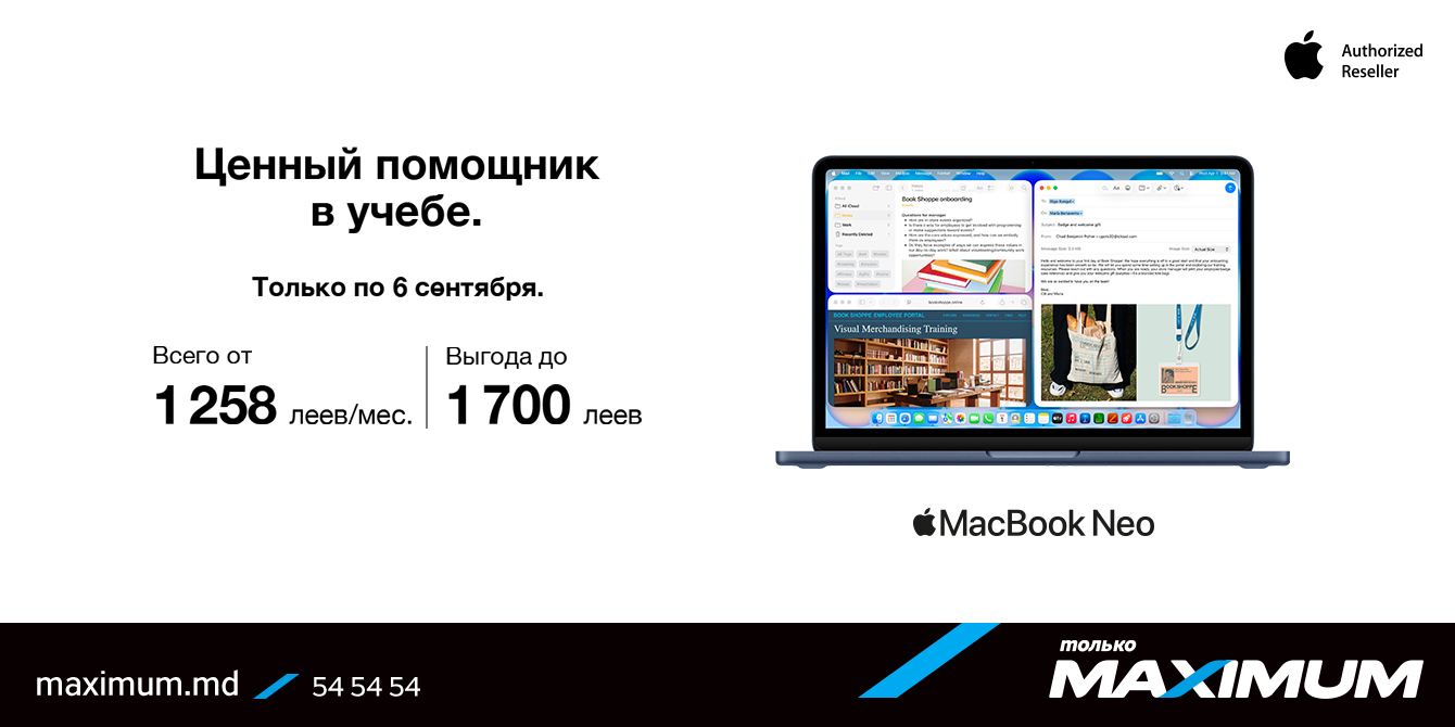 Apple MacBook neo