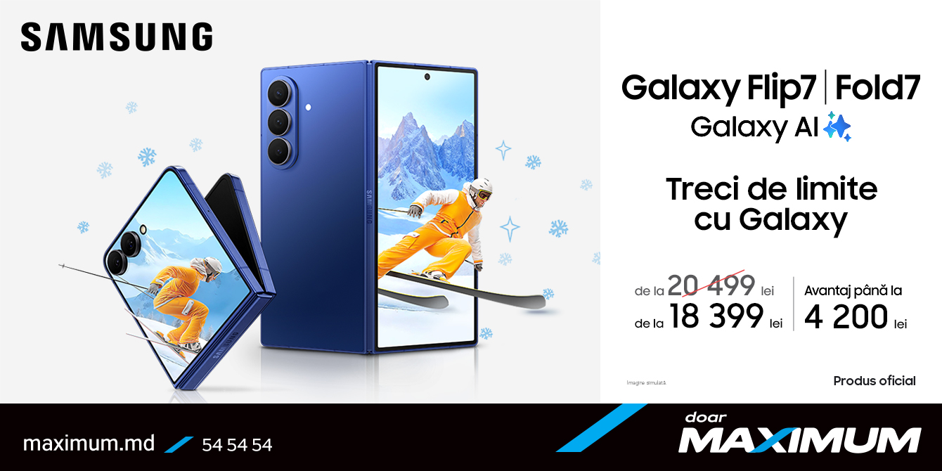 Samsung GSM Love Season