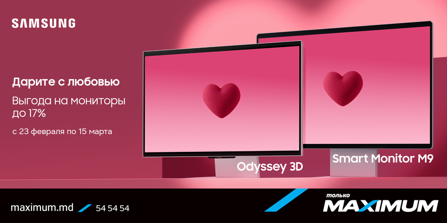 Мониторы Samsung