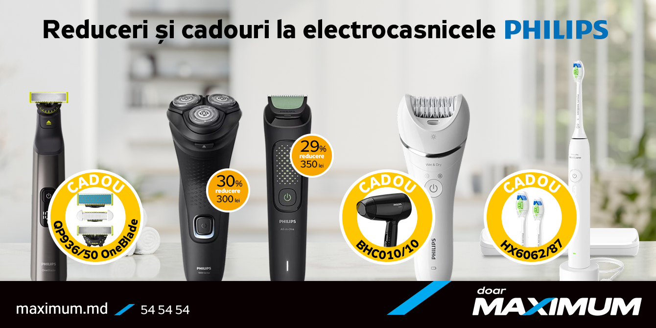Philips cu cadouri