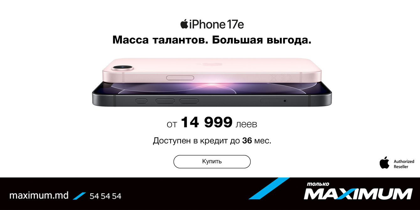 Apple Iphone 17e