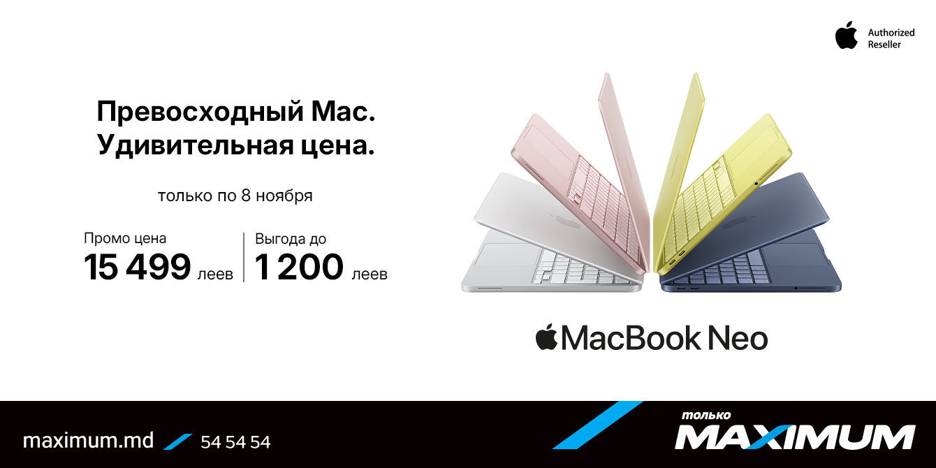 Apple MacBook Neo