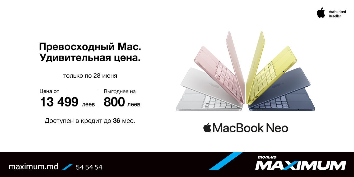 Apple macbook neo