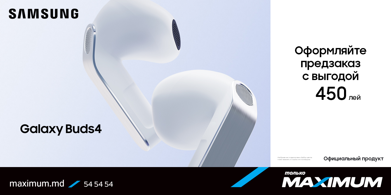 Samsung Galaxy Buds 4