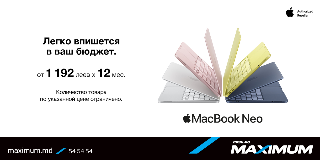Apple MacBook Neo