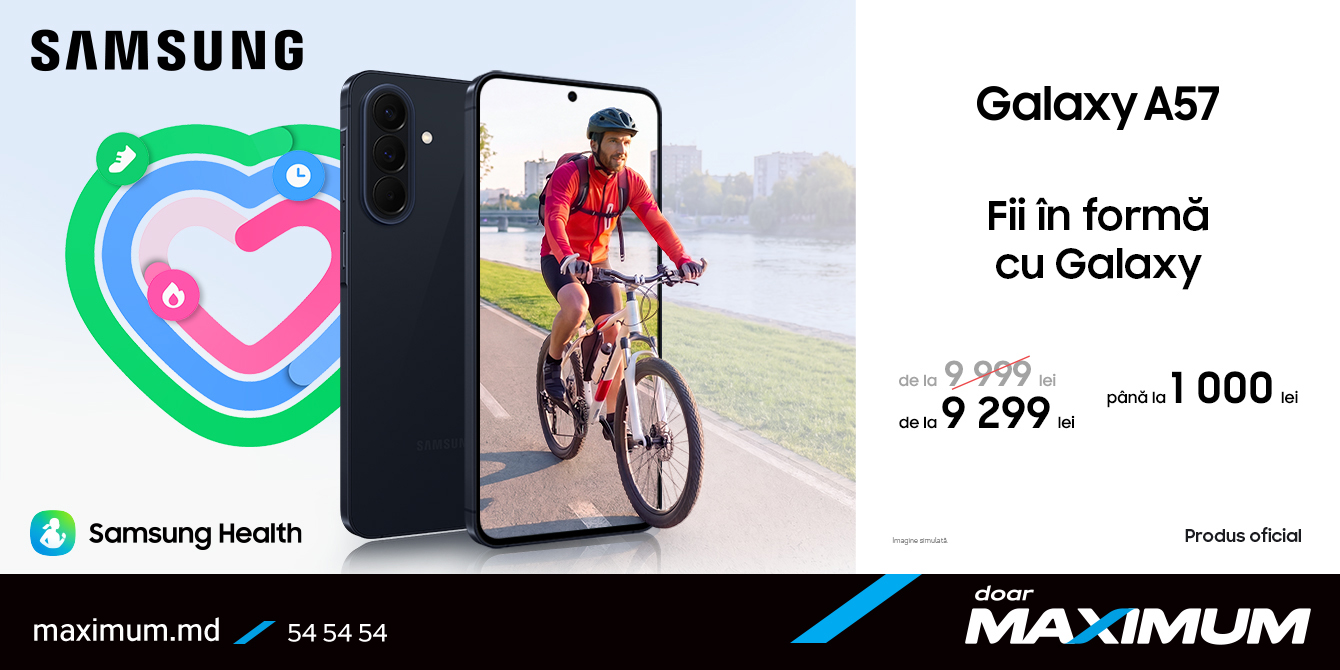 Samsung Galaxy A57