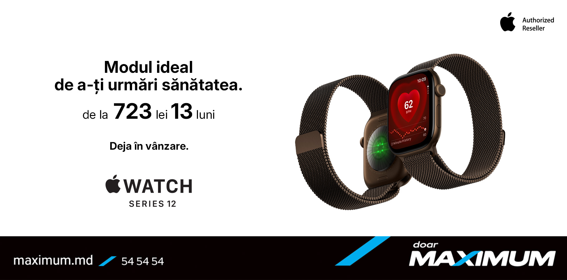 Apple Watch series 12