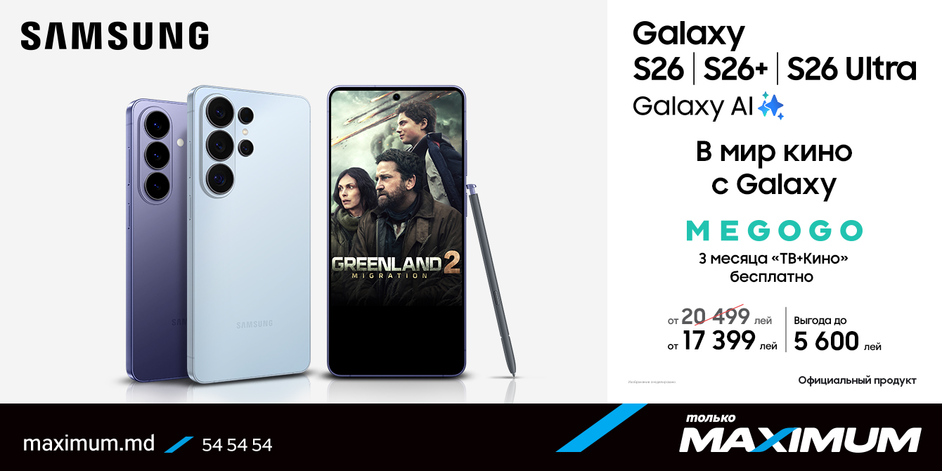 samsung galaxy a26