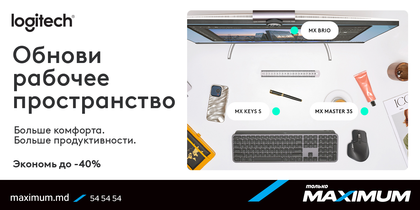 Logitech