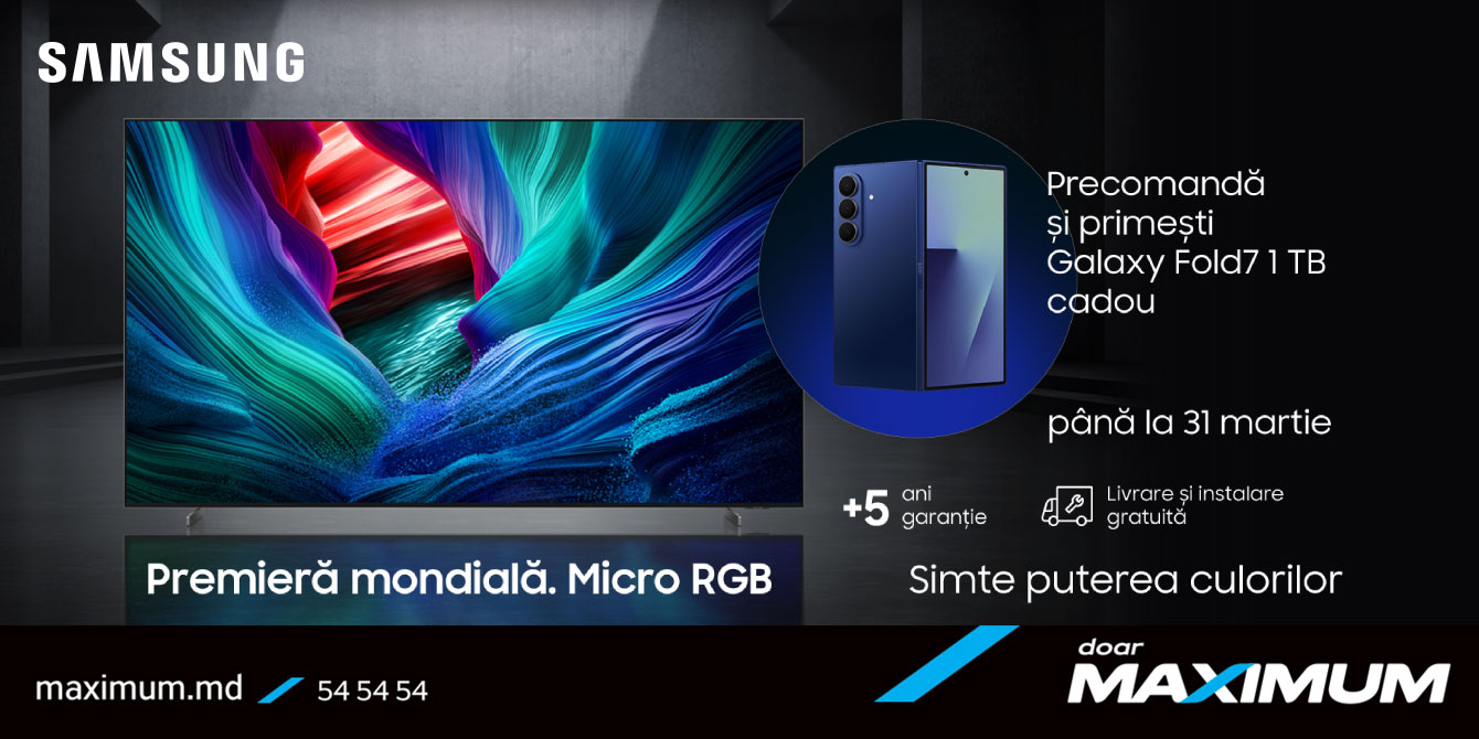 Precomandă și primește Smartphone cadou