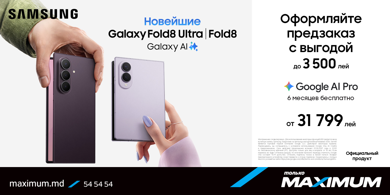 Samsung Galaxy Ultra Fold8