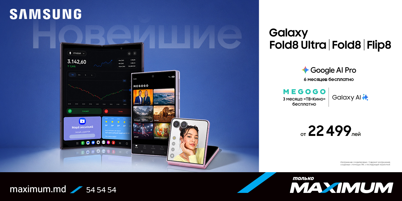 Samsung Galaxy Fold8 Flip 8
