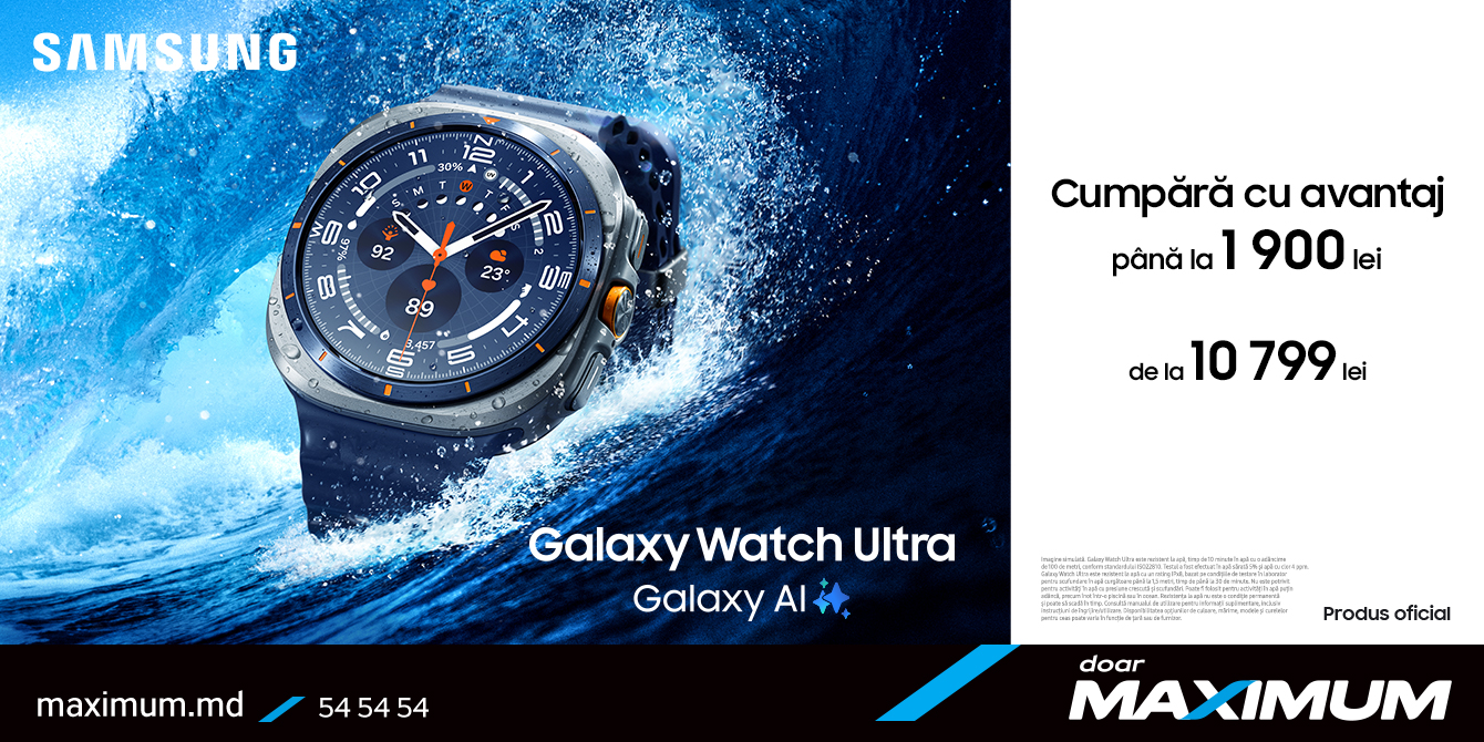 Galaxy Watch 8 Ultra