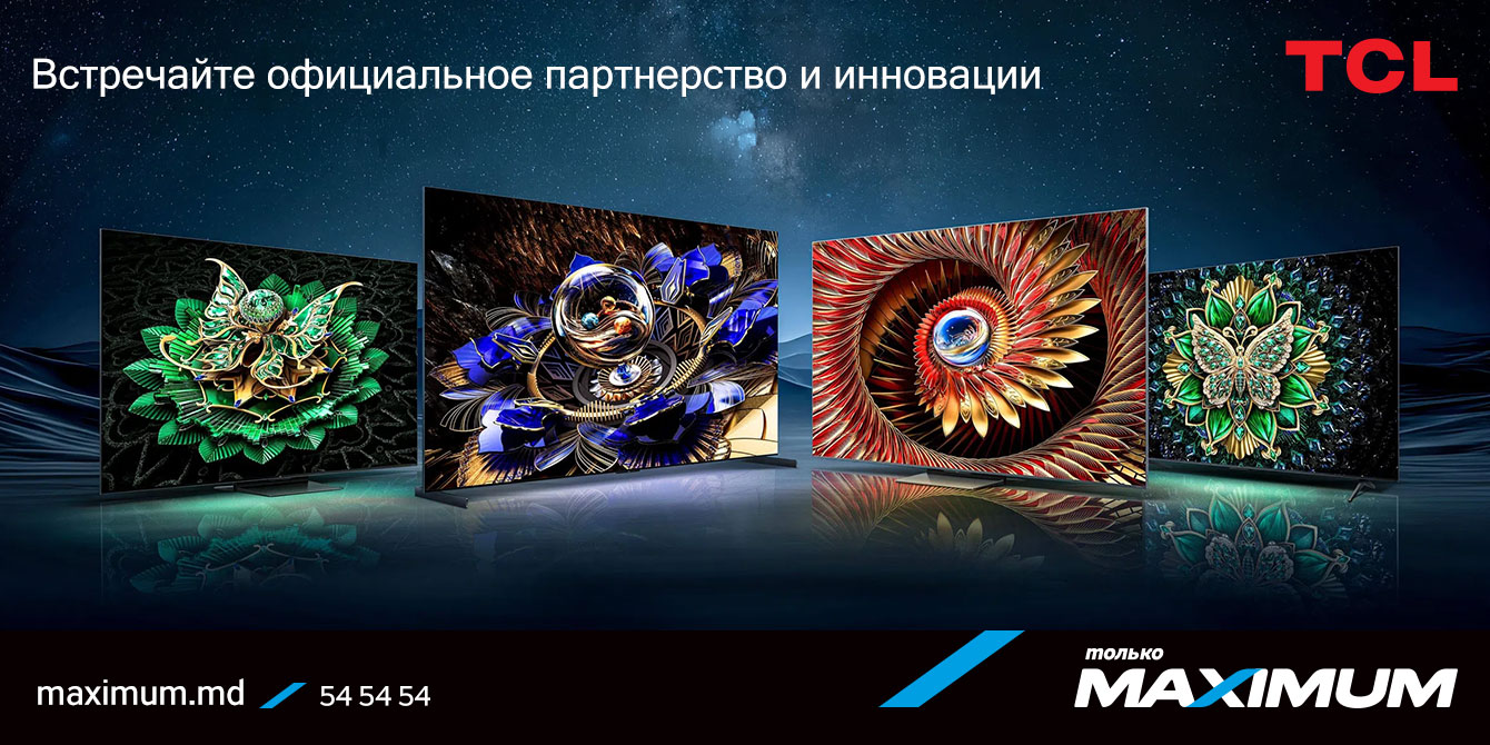 Официальное партнерство для новой эры визуальных впечатлений