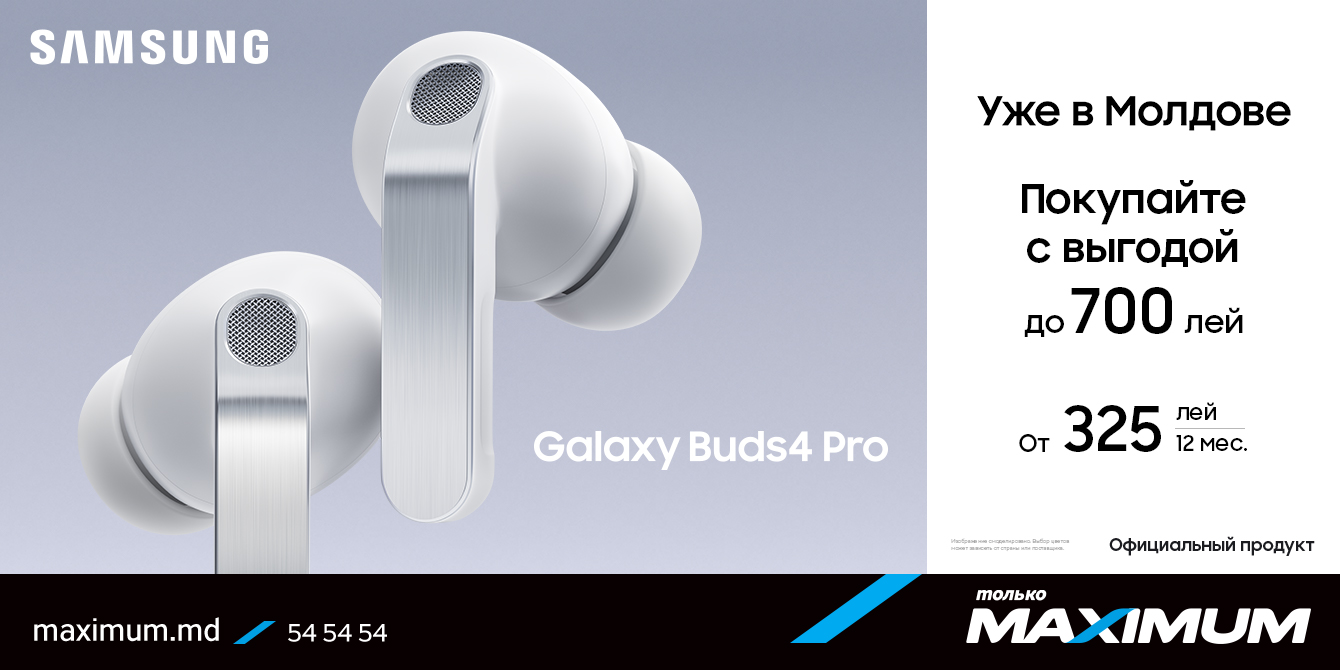 Samsung galaxy buds pro 4