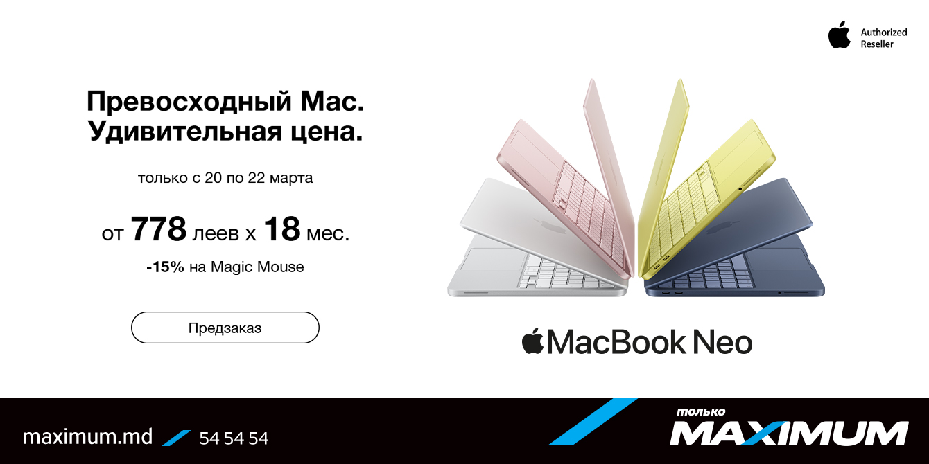 Apple MackBook Neo