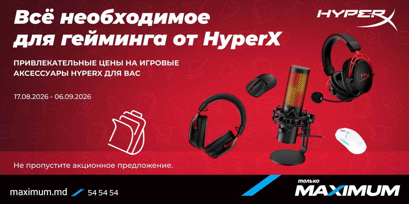 Hyperx