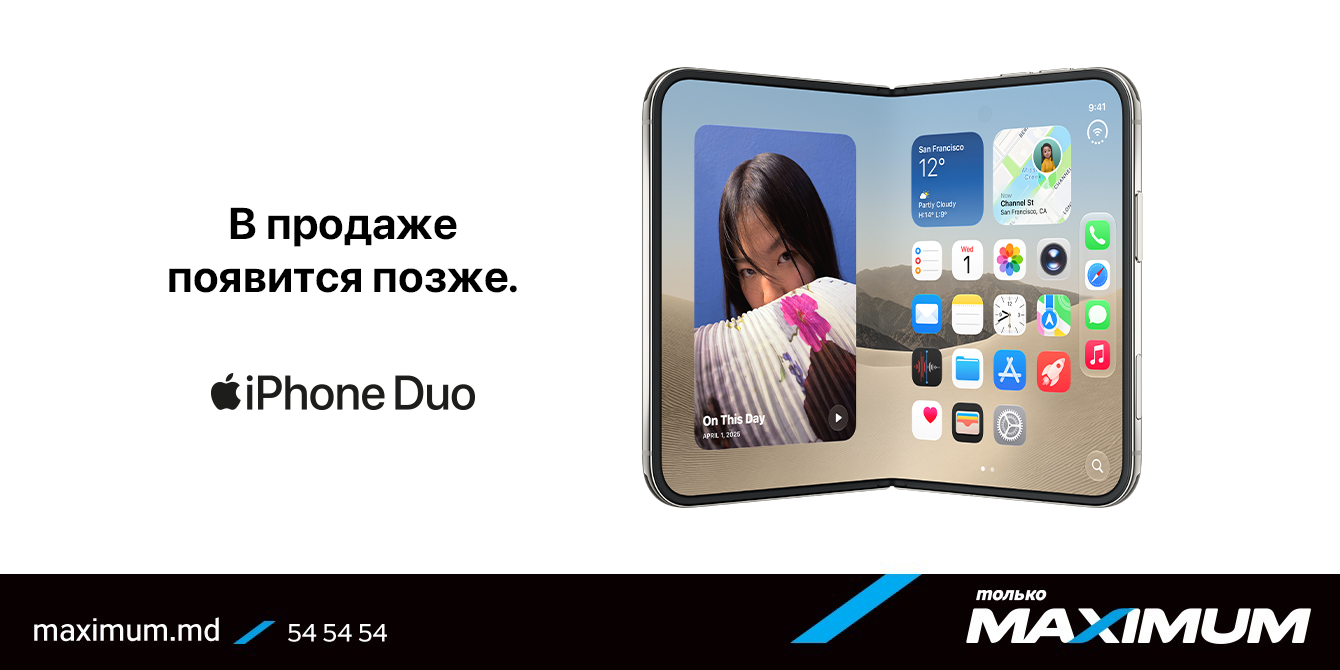 Apple iPhone Duo
