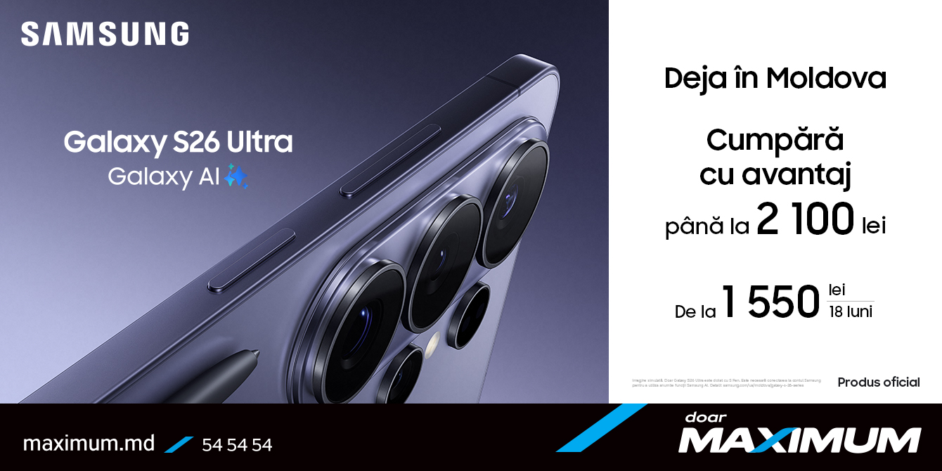 Samsung Galaxy S26 S26 Ultra