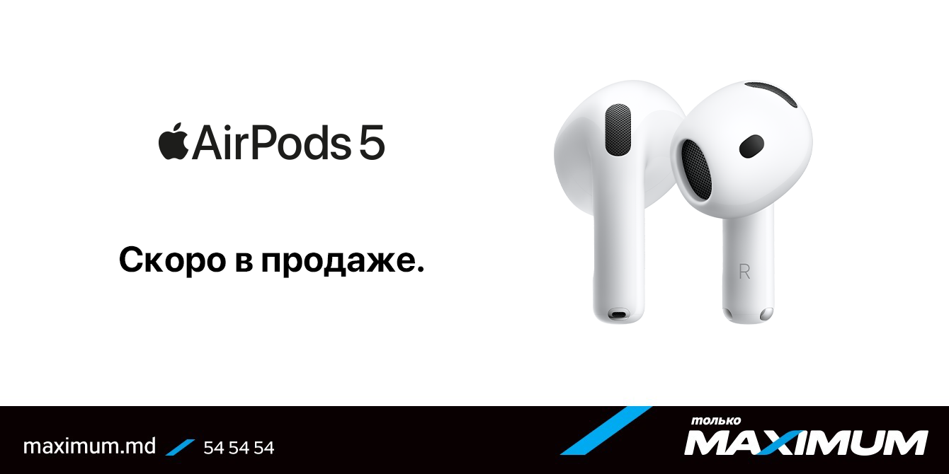 AirPods 5