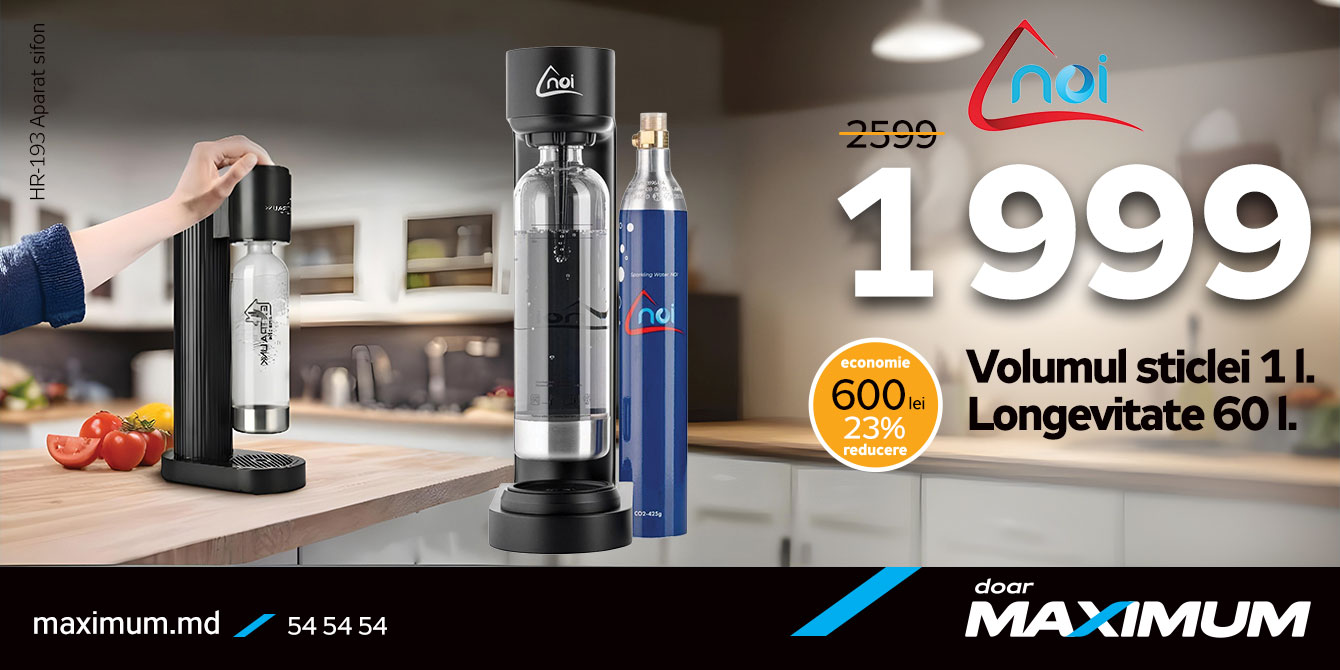 MAXIMUM sărbătorește 29 de ani! Cadouri și super prețuri la mii de produse de top!