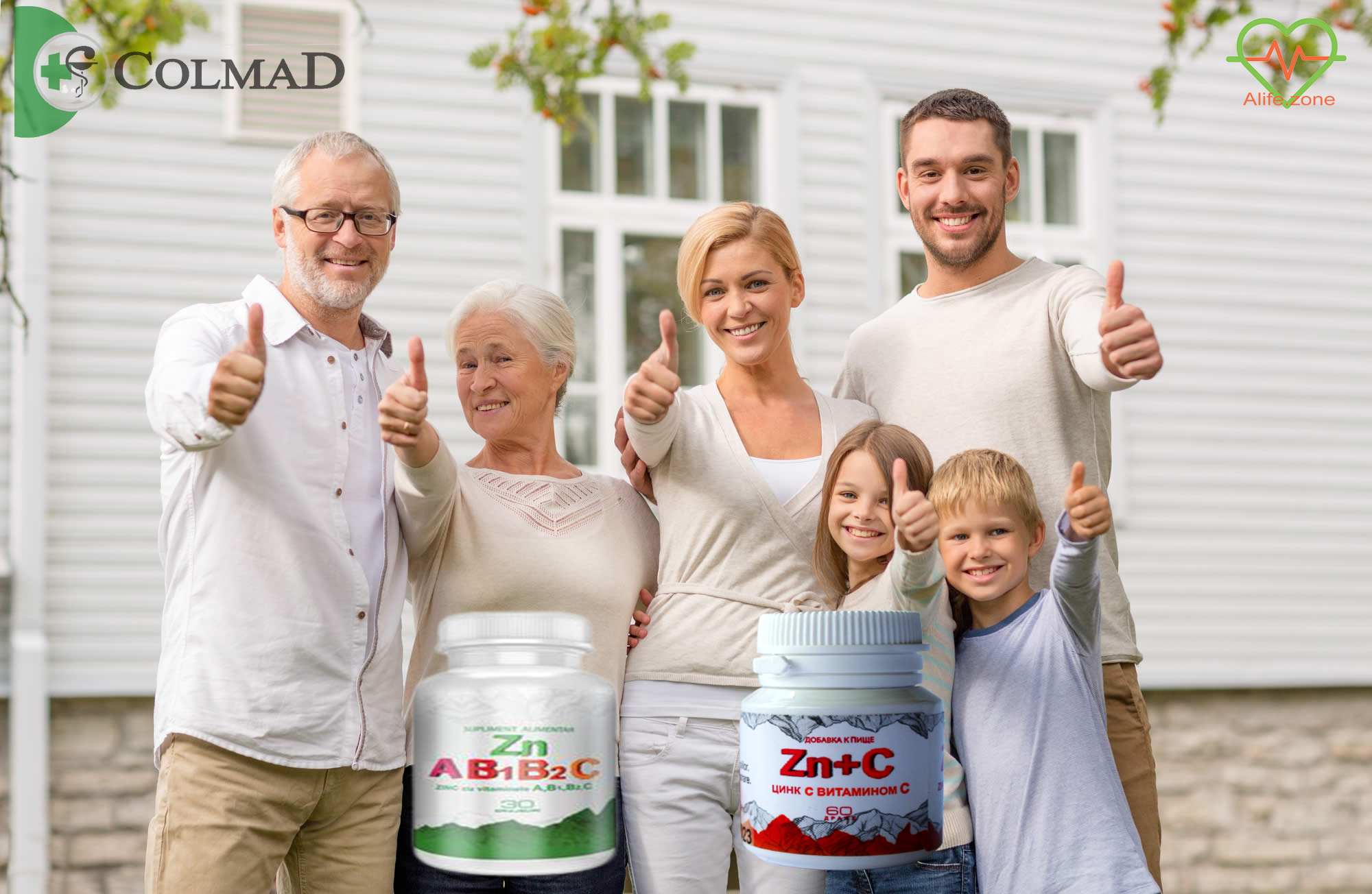 Цинк Zn купить в Кишиневе Молдова Colmad
