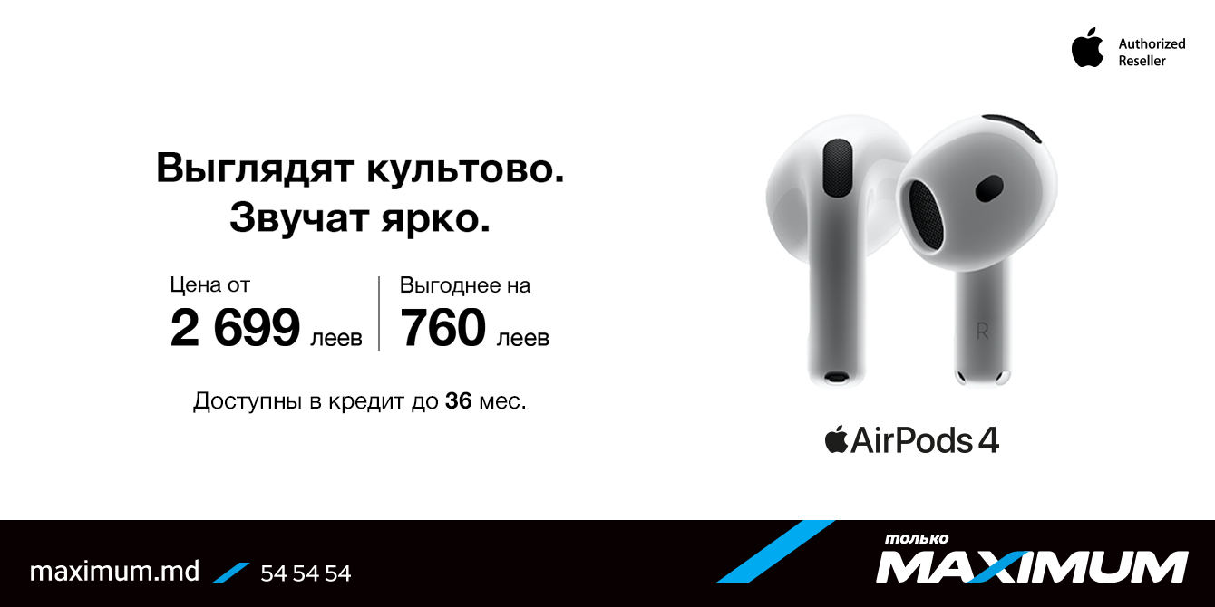 Apple airpods 4