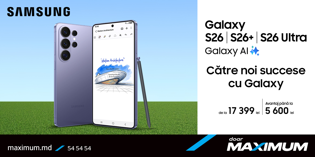 Samsung Galaxy S26