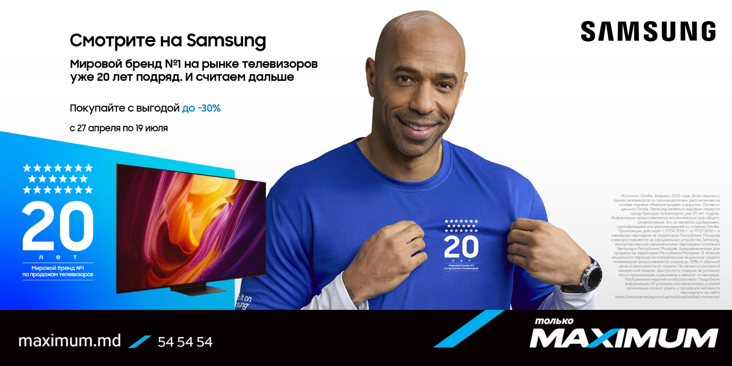 TV Samsung