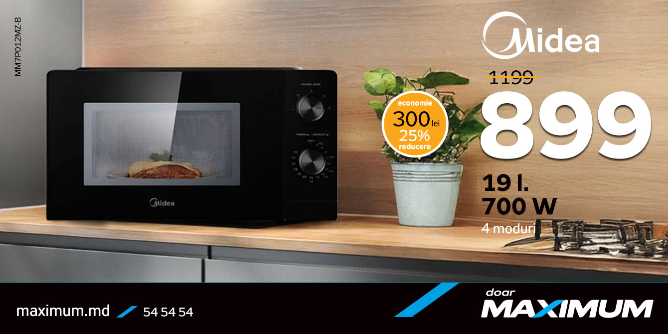 Microunda Midea