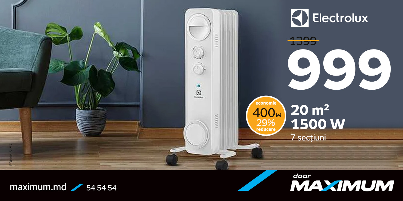 MAXIMUM — Magazin online de electronice și electrocasnice. Rețea de