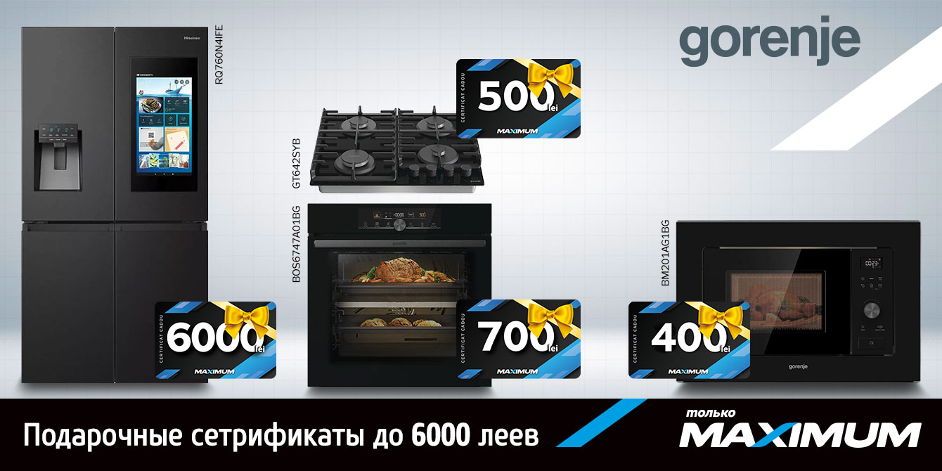 Пасхальная акция: суперцены и подарочные сертификаты до 6000 леев на технику Gorenje и Hisense
