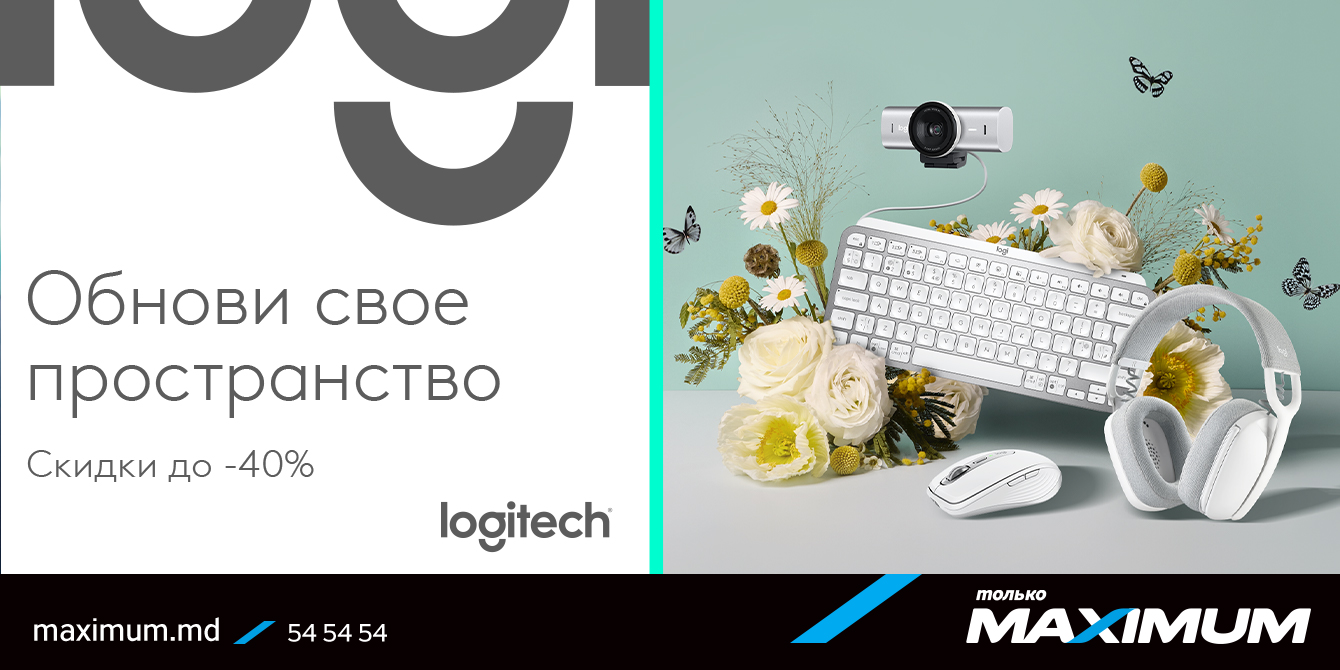 Logitech