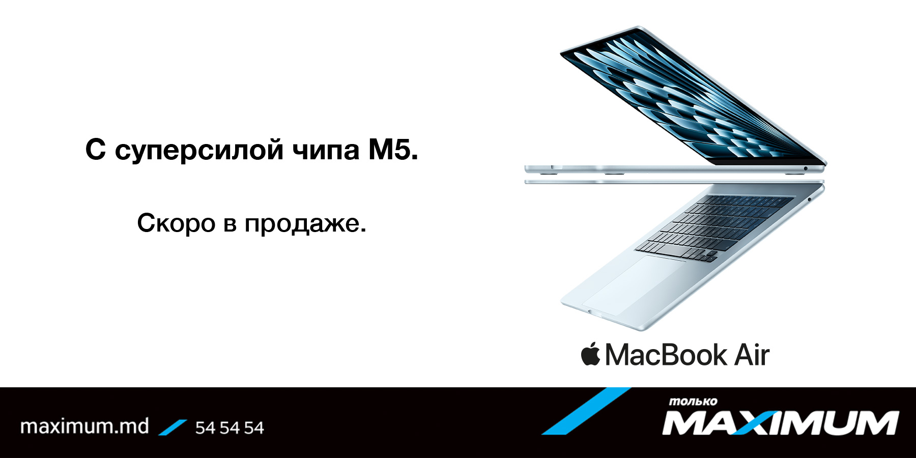 Apple Macbook air M5