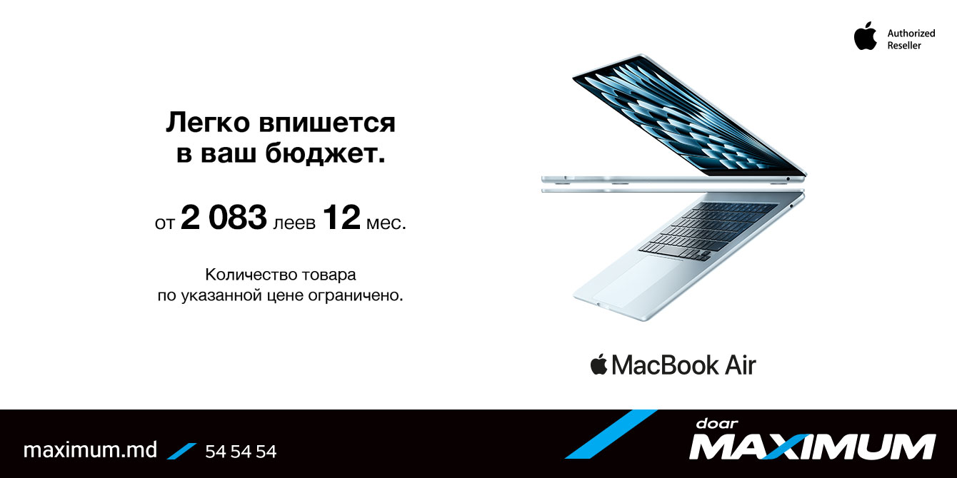 Apple Iphone 17