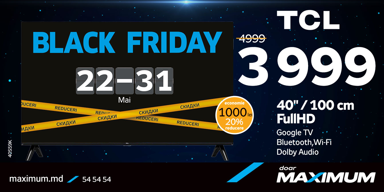 Black Friday