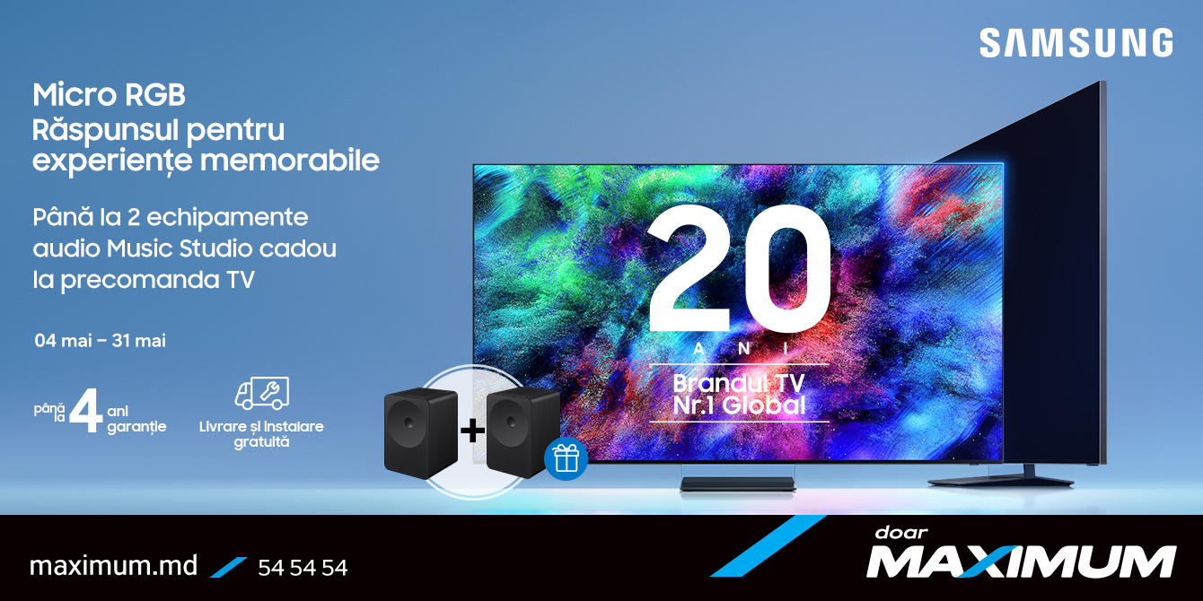 Samsung Micro RGB