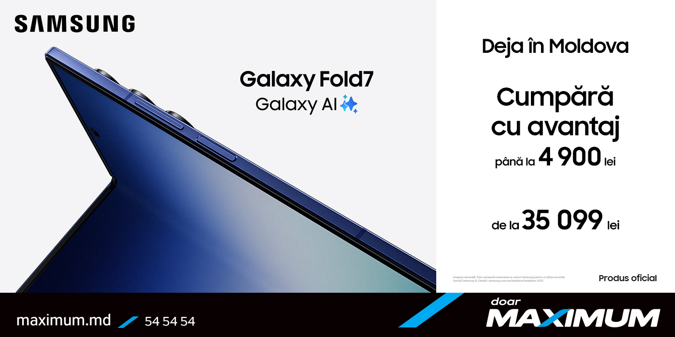 Galaxy Fold7