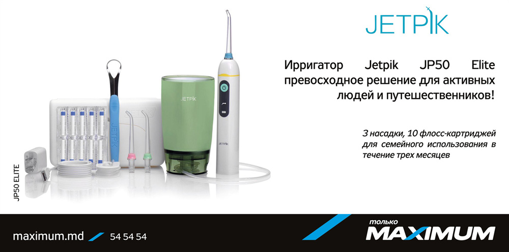 Ирригатор health. Ирригатор отзывы стоматологов. Nebu Life ирригатор. Ирригатор jp50/200 Plus как им пользоваться. Www.Jetpik.com10 флосс-картриджей Jetpik