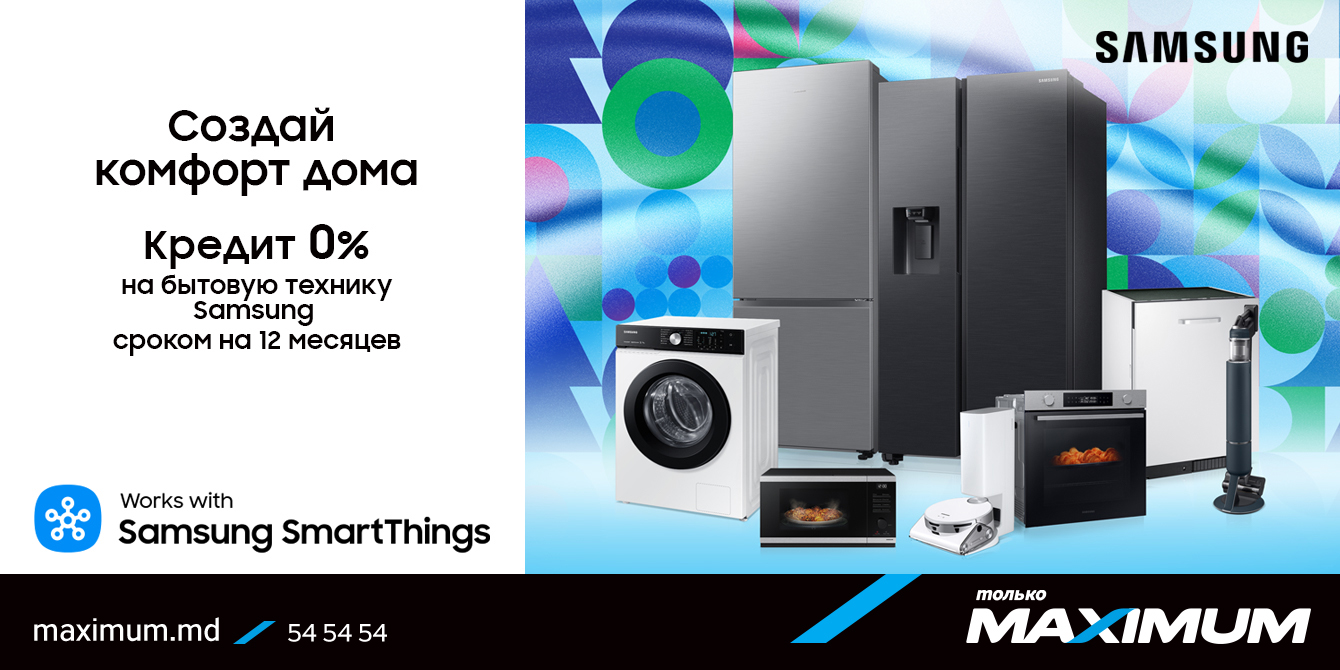 Samsung в рассрочку